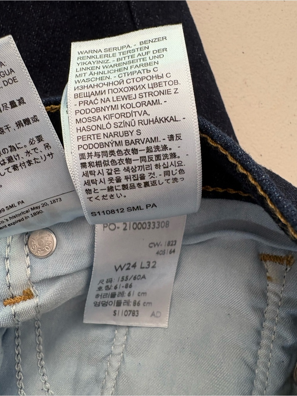 Levi’s 314 Shaping Straight Jeans W24 L32 Slim Straight Size 24 - Picture 10 of 16